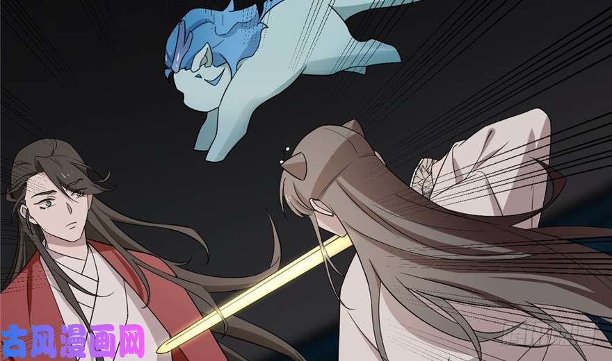 毒步天下：特工神医小兽妃54