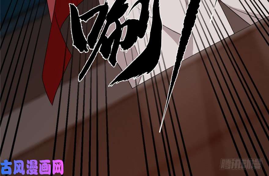 毒步天下：特工神医小兽妃54