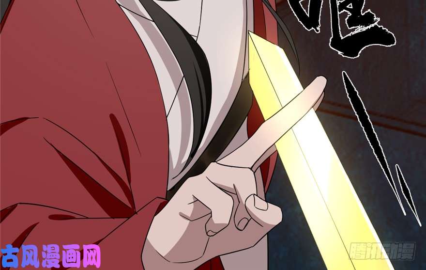 毒步天下：特工神医小兽妃54