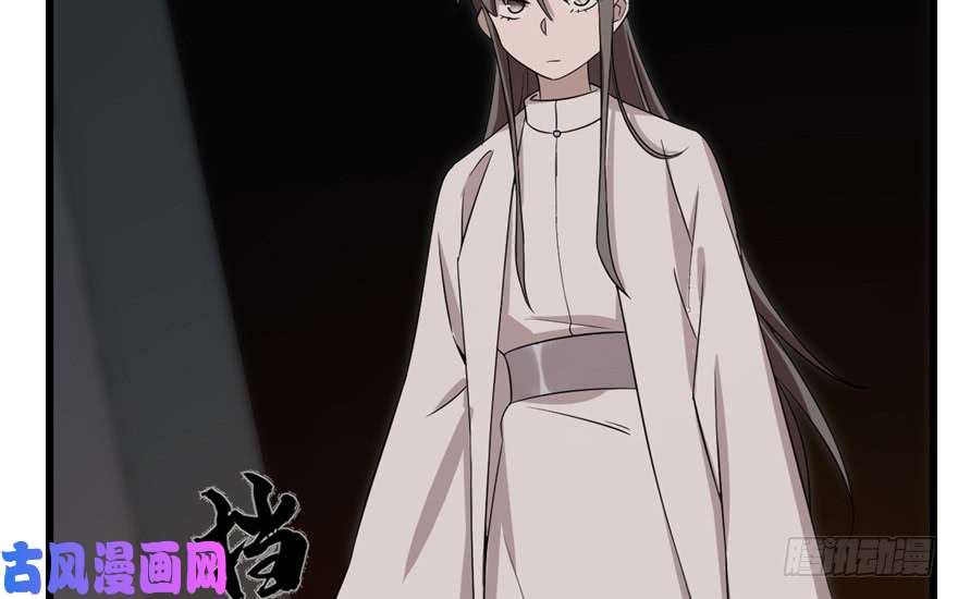 毒步天下：特工神医小兽妃54