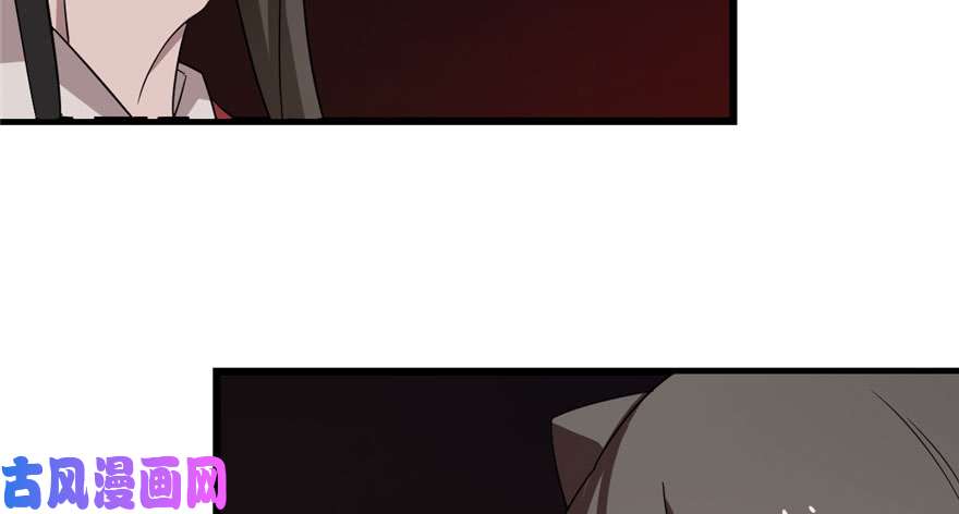 毒步天下：特工神医小兽妃55