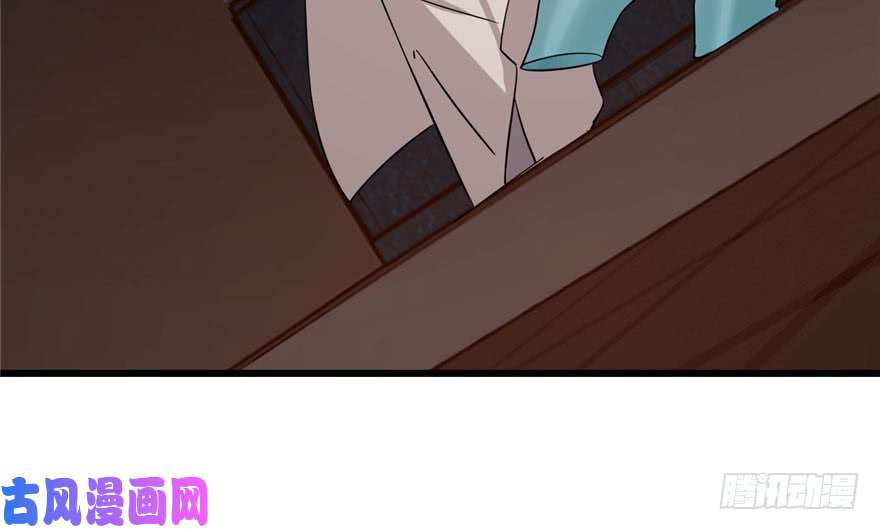 毒步天下：特工神医小兽妃55