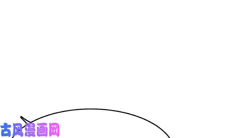 毒步天下：特工神医小兽妃55