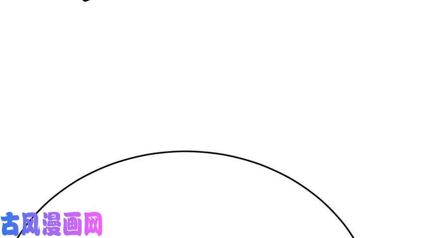 毒步天下：特工神医小兽妃55