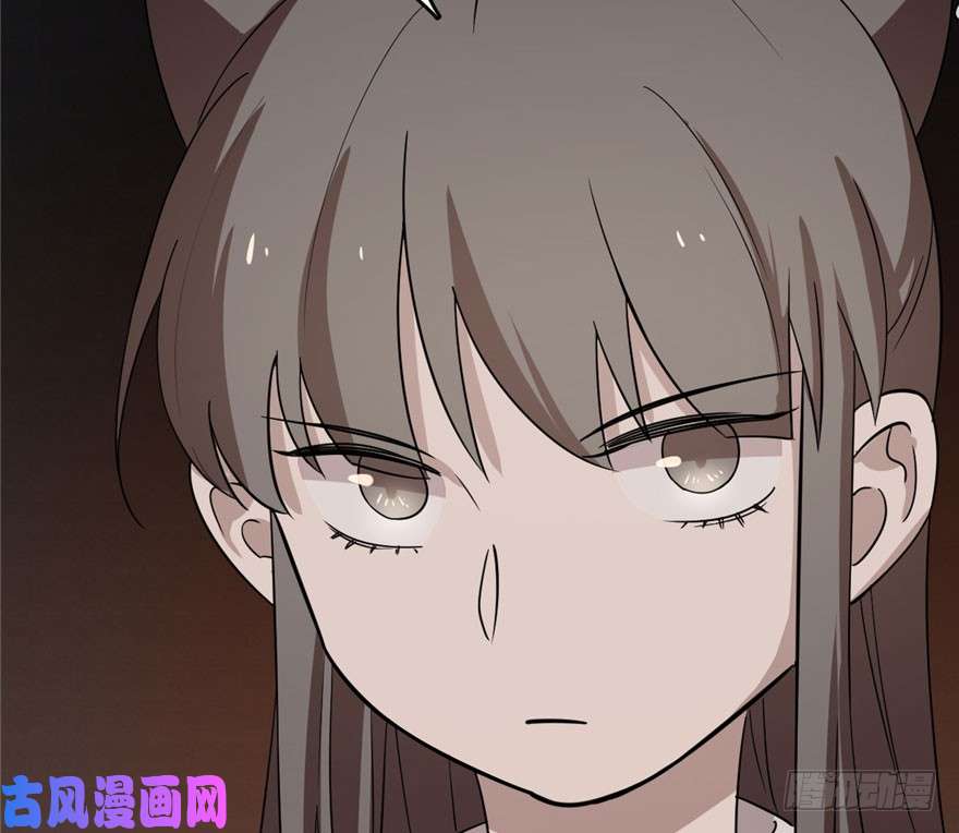 毒步天下：特工神医小兽妃55