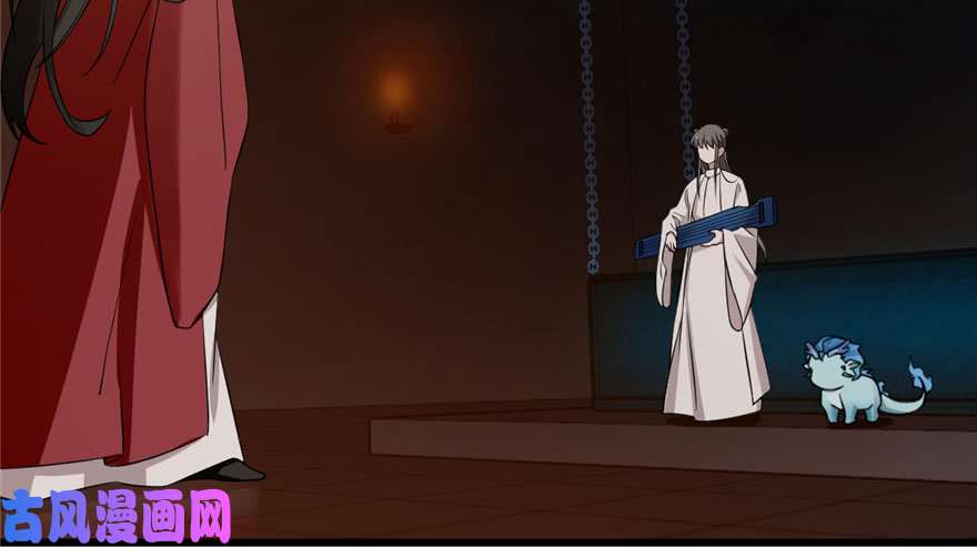 毒步天下：特工神医小兽妃55