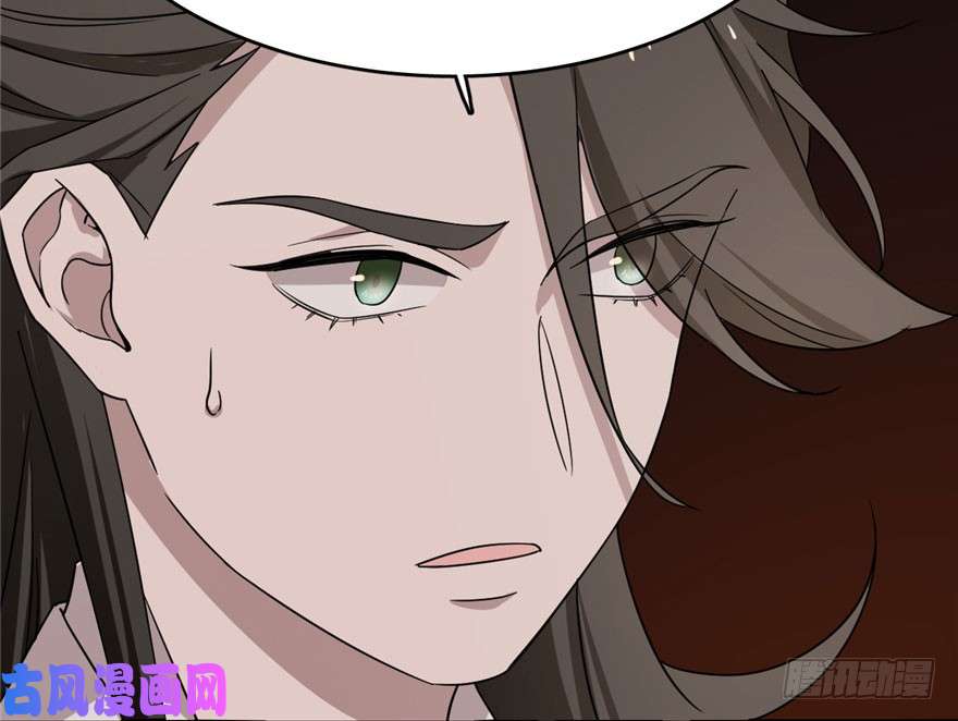 毒步天下：特工神医小兽妃55