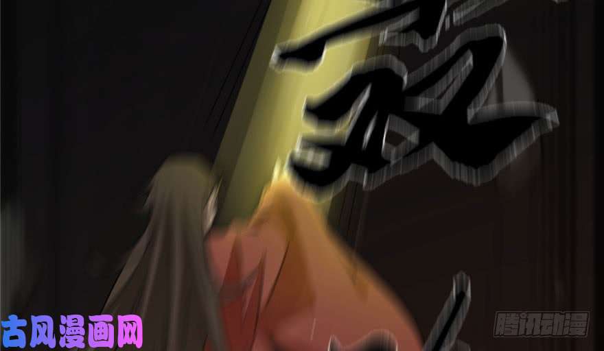 毒步天下：特工神医小兽妃55