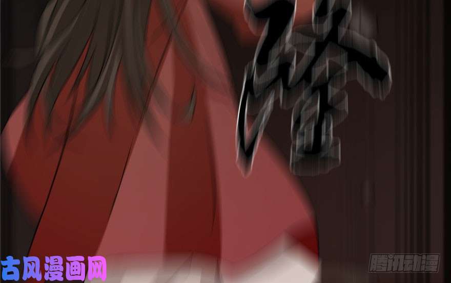 毒步天下：特工神医小兽妃55