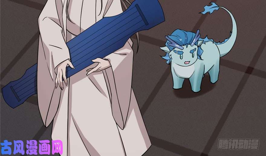 毒步天下：特工神医小兽妃55