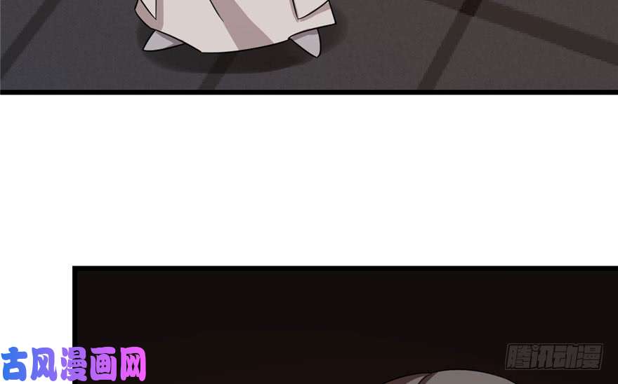 毒步天下：特工神医小兽妃55