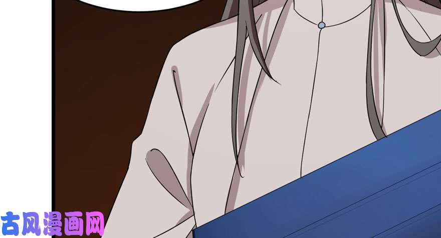 毒步天下：特工神医小兽妃55