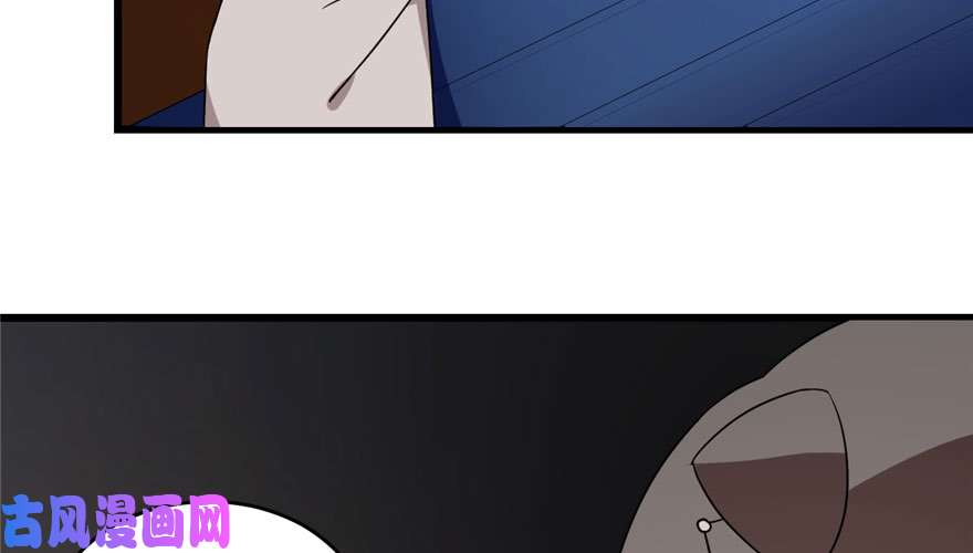 毒步天下：特工神医小兽妃55