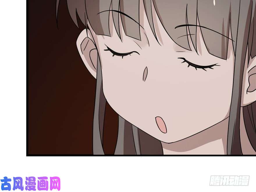 毒步天下：特工神医小兽妃55