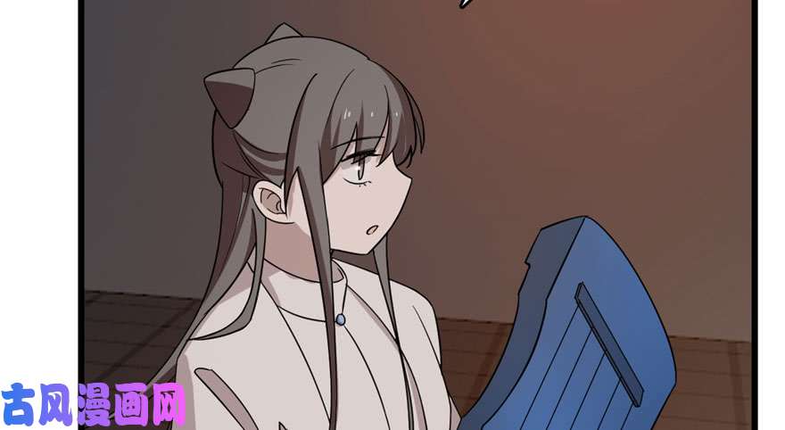 毒步天下：特工神医小兽妃55