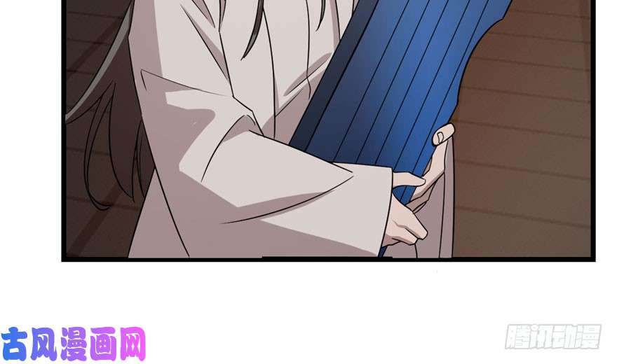 毒步天下：特工神医小兽妃55