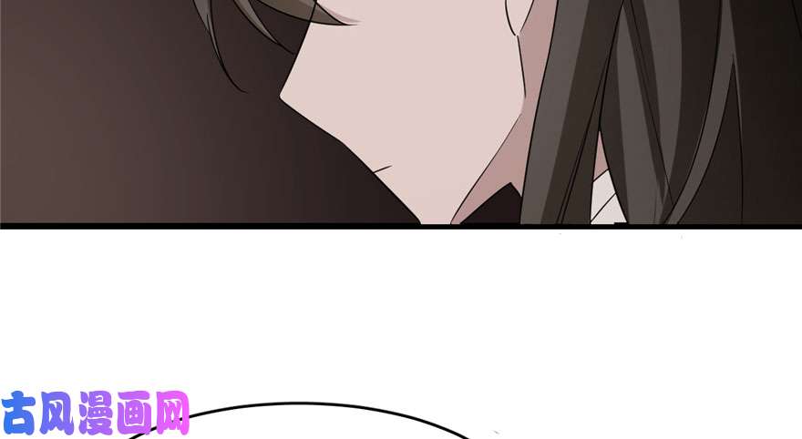 毒步天下：特工神医小兽妃55