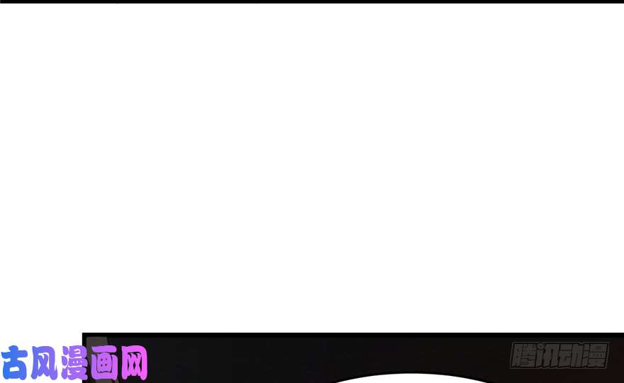 毒步天下：特工神医小兽妃55