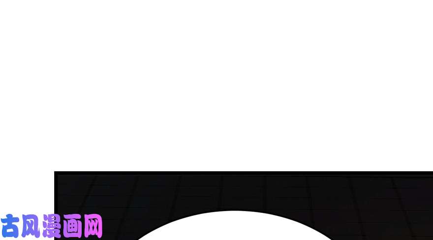 毒步天下：特工神医小兽妃55