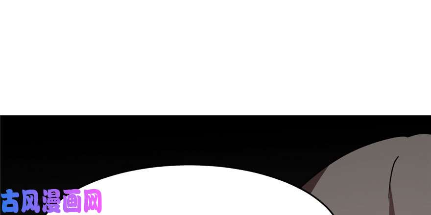 毒步天下：特工神医小兽妃55