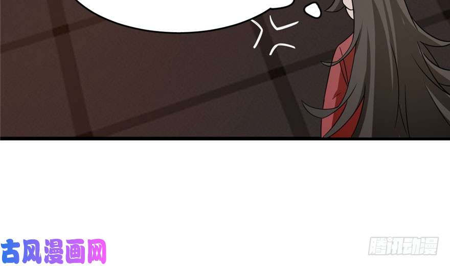 毒步天下：特工神医小兽妃55