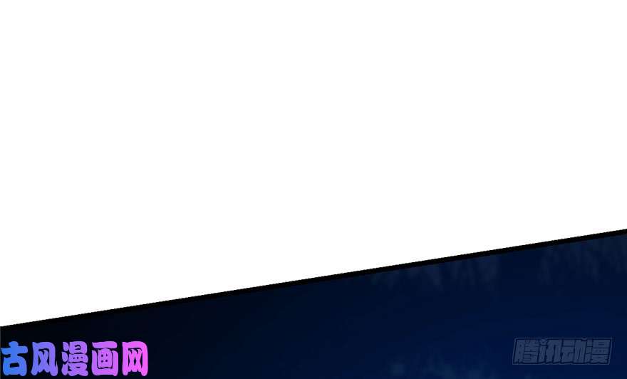 毒步天下：特工神医小兽妃56