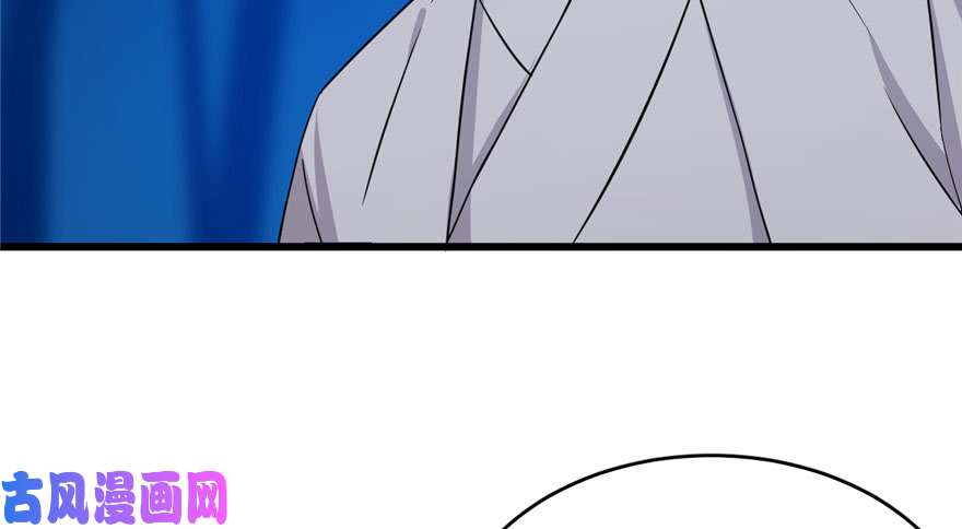 毒步天下：特工神医小兽妃56