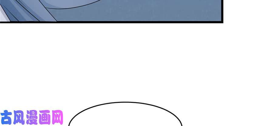 毒步天下：特工神医小兽妃56