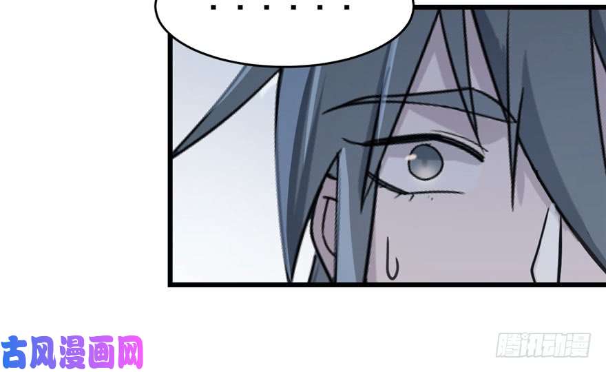 毒步天下：特工神医小兽妃56