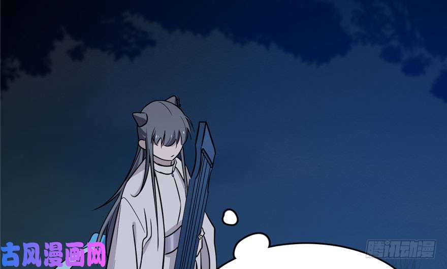 毒步天下：特工神医小兽妃56