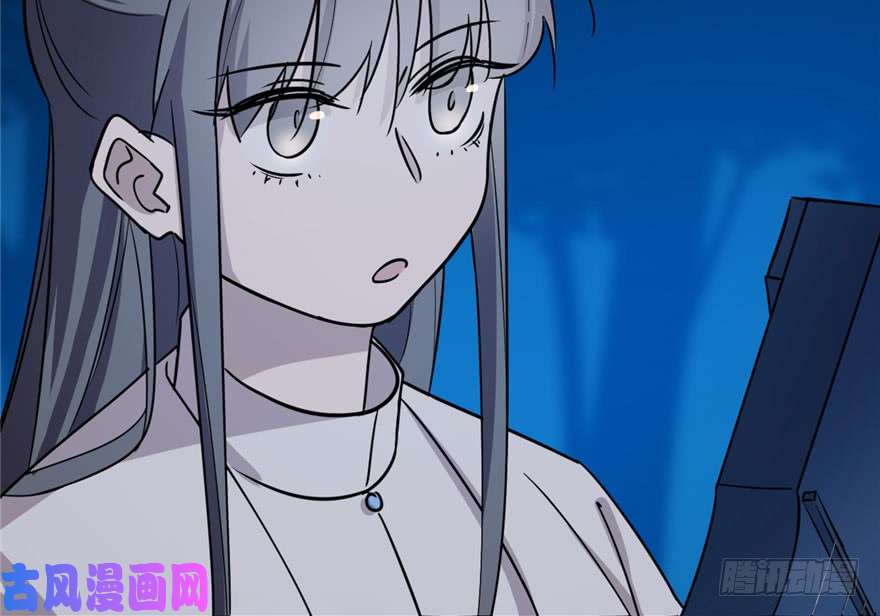 毒步天下：特工神医小兽妃56