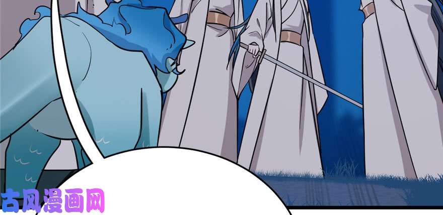 毒步天下：特工神医小兽妃56