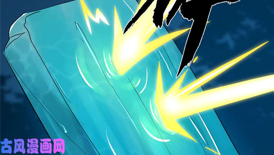 毒步天下：特工神医小兽妃56