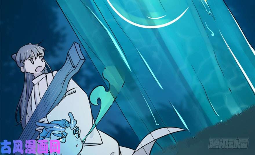 毒步天下：特工神医小兽妃56