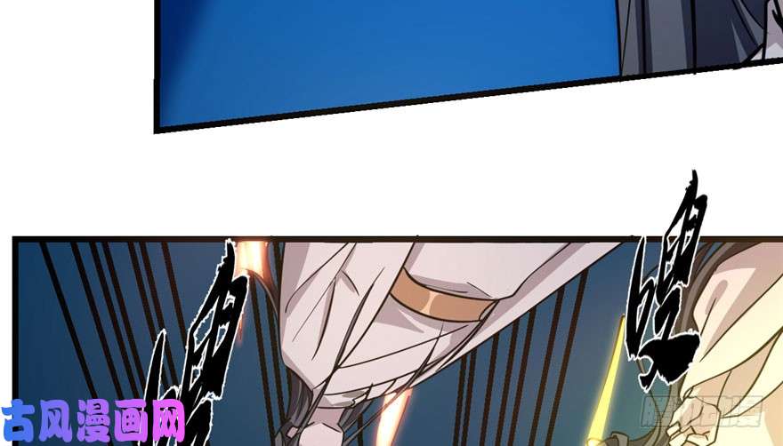 毒步天下：特工神医小兽妃56