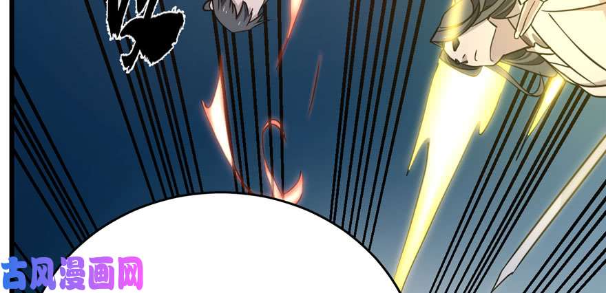 毒步天下：特工神医小兽妃56