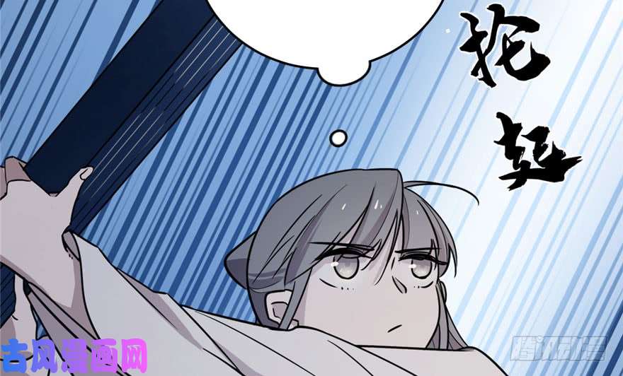 毒步天下：特工神医小兽妃56