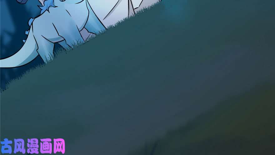 毒步天下：特工神医小兽妃56