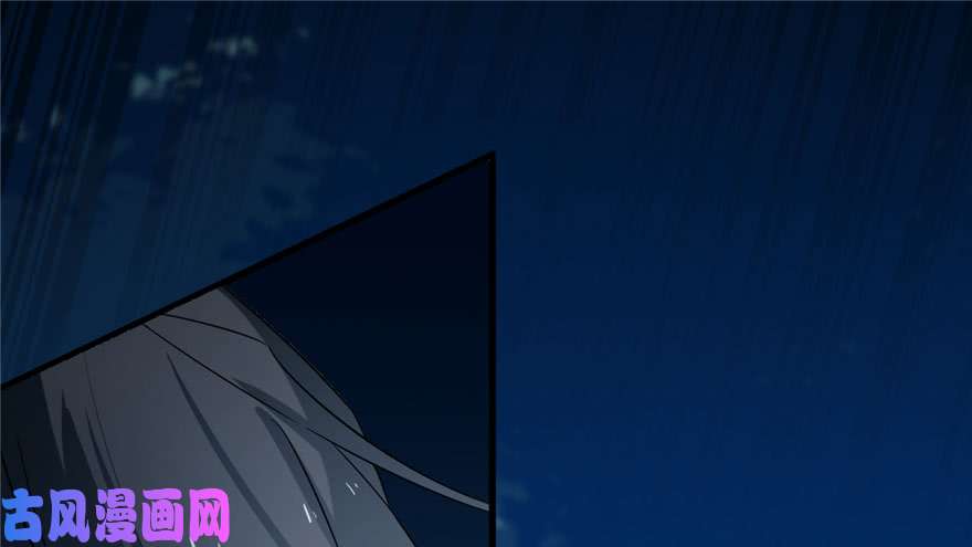 毒步天下：特工神医小兽妃56