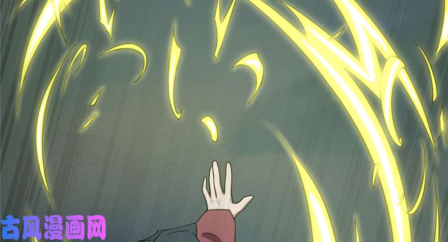 毒步天下：特工神医小兽妃56