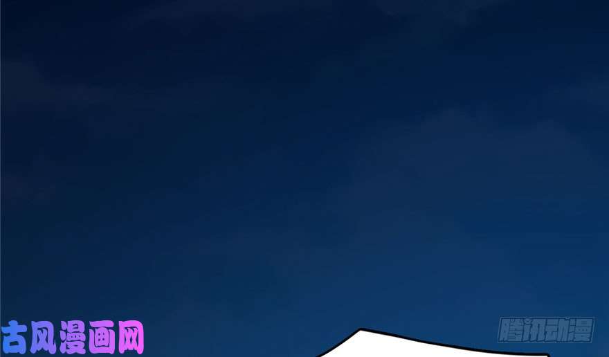 毒步天下：特工神医小兽妃56