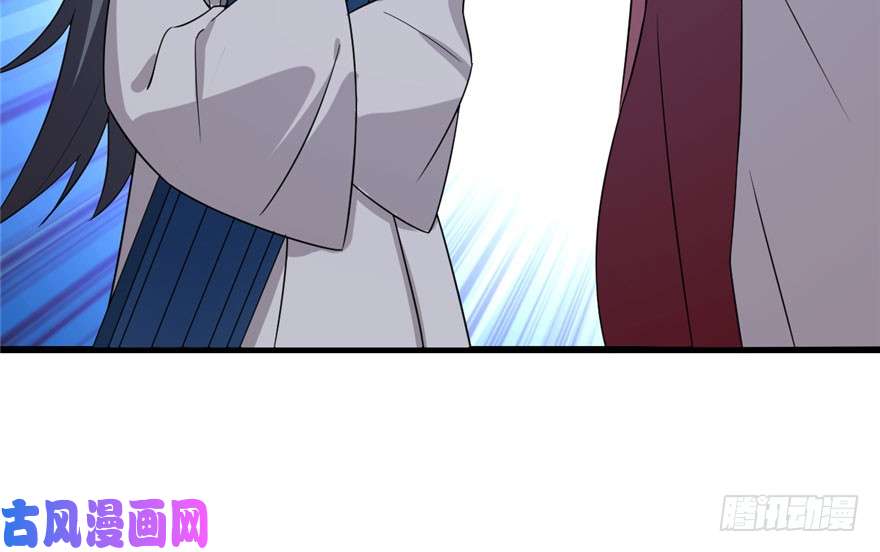 毒步天下：特工神医小兽妃56