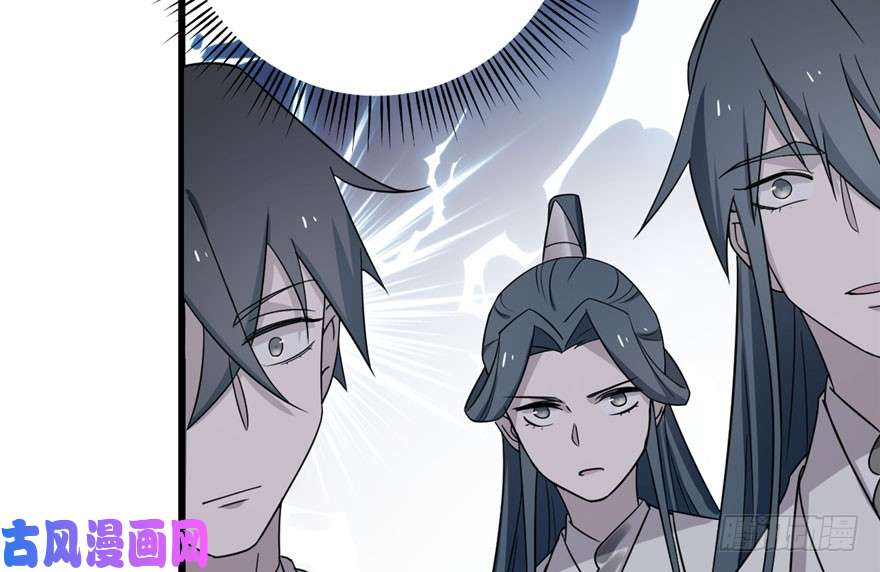 毒步天下：特工神医小兽妃56