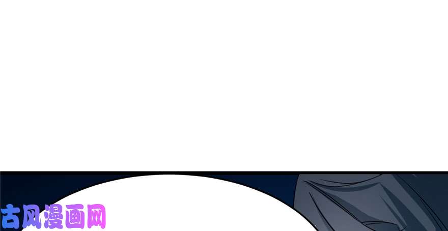 毒步天下：特工神医小兽妃56