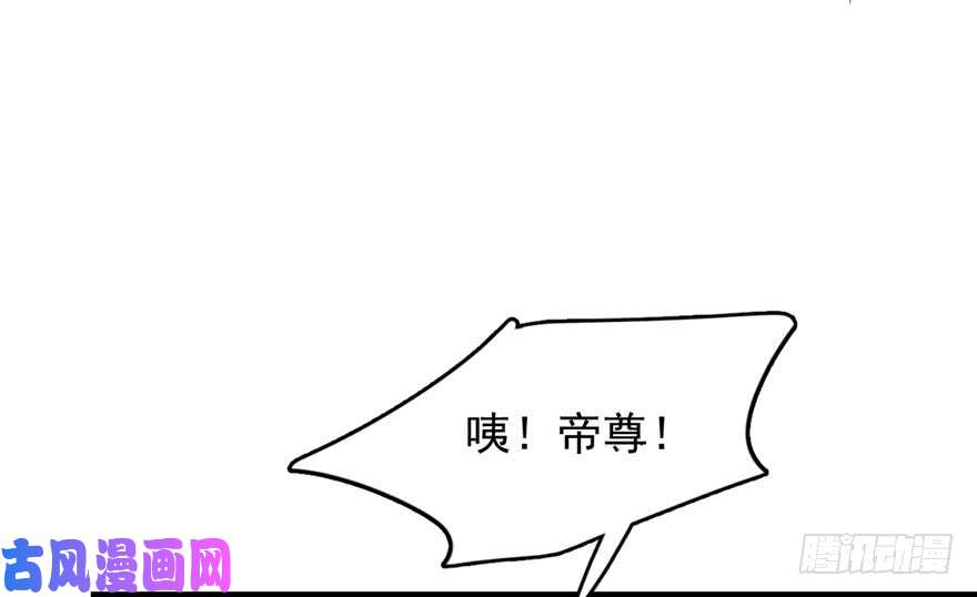 毒步天下：特工神医小兽妃56