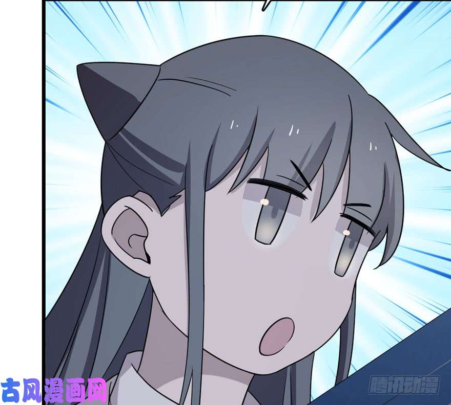 毒步天下：特工神医小兽妃56