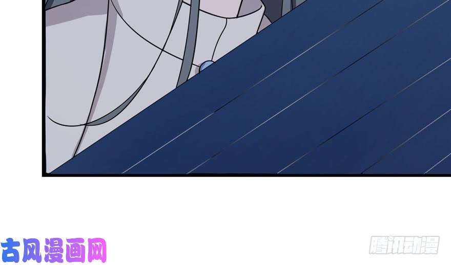 毒步天下：特工神医小兽妃56