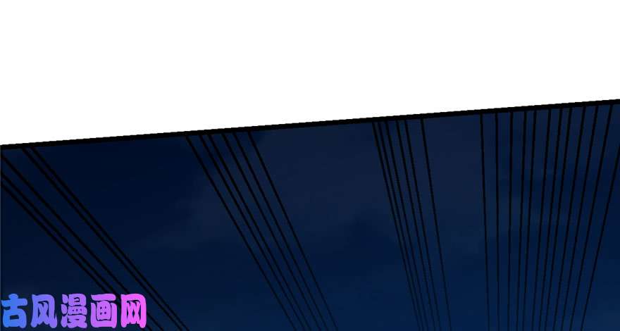 毒步天下：特工神医小兽妃56