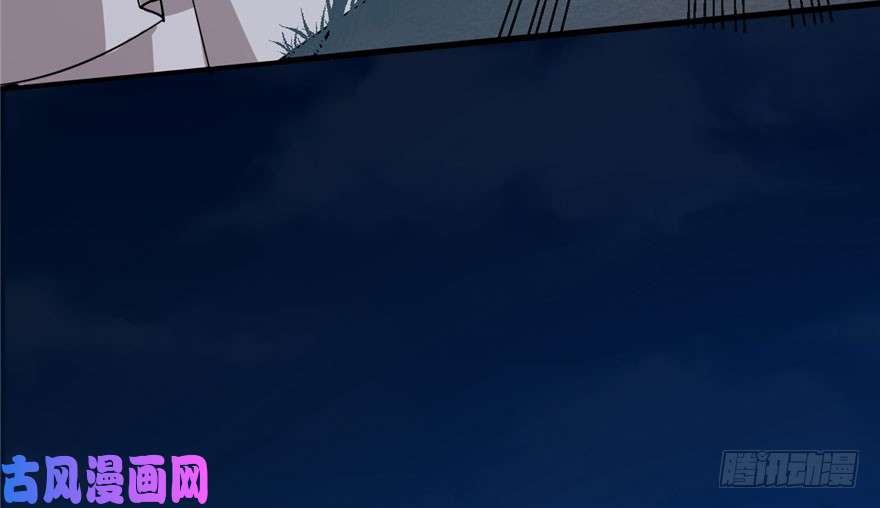 毒步天下：特工神医小兽妃56