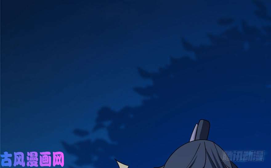 毒步天下：特工神医小兽妃56